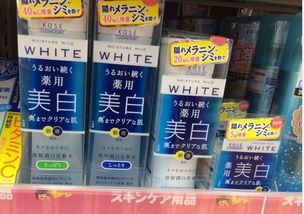 日本直郵安心購 精選化妝品與婦嬰用品，專業(yè)代購為您守護健康生活